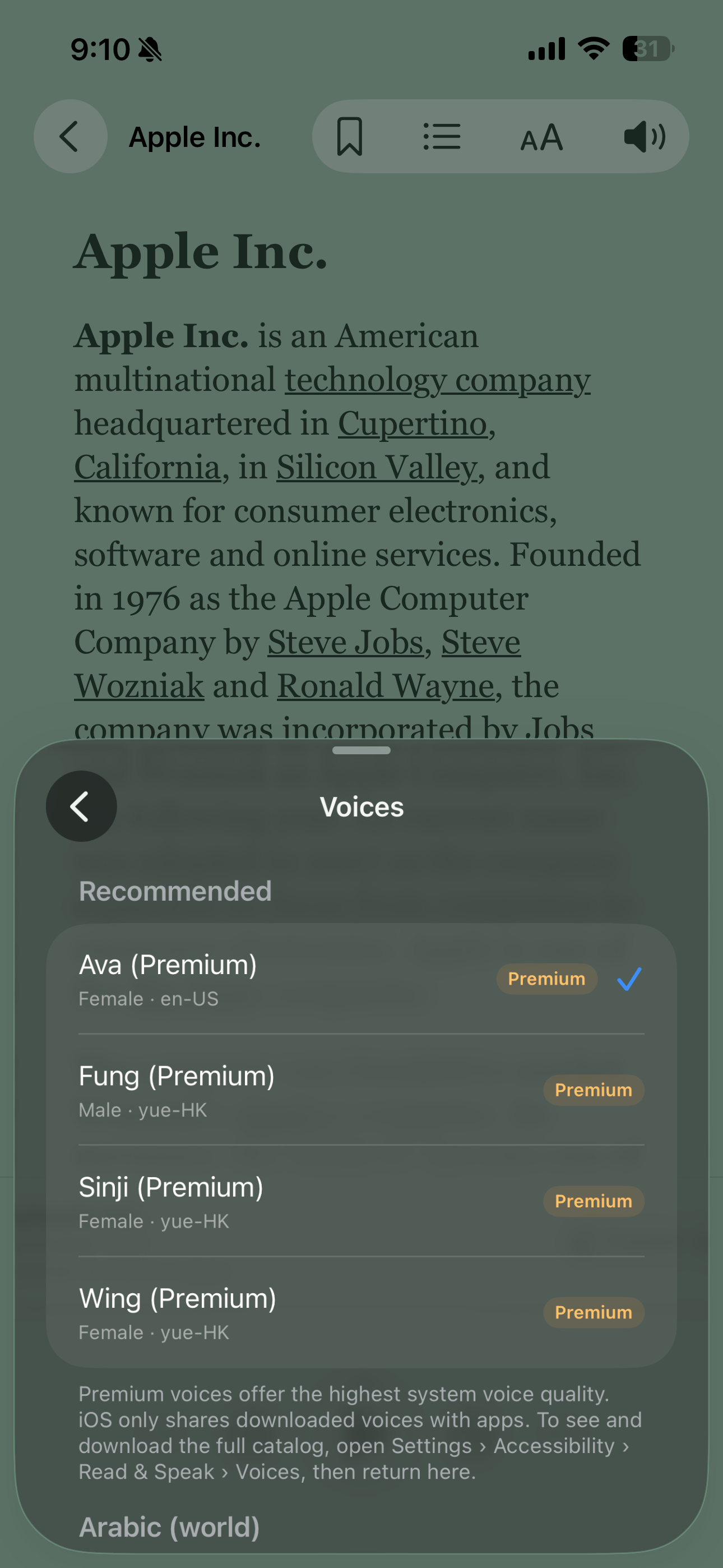 Loudleaf voice selection screen showing recommended premium voices